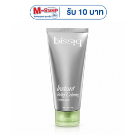 BISSIQ มอยส์เจอร์ไรเซอร์ Instant Relief Calming Sorbet Gel 45กรัม - BISSIQ