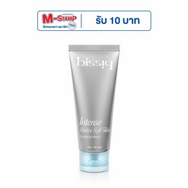 BISSIQ มอยส์เจอร์ไรเซอร์ Intense Revive Soft Skin Pudding Moist 45กรัม - BISSIQ, ความงามและสุขภาพ