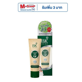 BK Acne Balancing Mask มาส์กสิวคุมมัน 35 กรัม - BK Acne, มาส์กแผ่นและครีมพอกหน้า