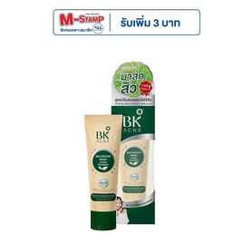 BK Acne Balancing Mask มาส์กสิวคุมมัน 35 กรัม - BK Acne, สินค้าขายดี