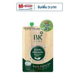 BK Acne Balancing Mask มาส์กสิวคุมมัน 4 กรัม (แพ็ก 6 ชิ้น) - BK Acne, มาส์กแผ่นและครีมพอกหน้า