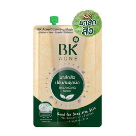 BK Acne Balancing Mask มาส์กสิวคุมมัน 4 กรัม (แพ็ก 6 ชิ้น) - BK Acne, มาส์กแผ่นและครีมพอกหน้า