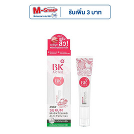 BK Acne เซรั่ม Brightening Anti Pollution 35 กรัม - BK Acne, BK Acne