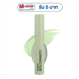 BK Acne คอเรคเตอร์ Cllear Cica Corrector 2.5 กรัม - BK Acne, เครื่องสำอาง
