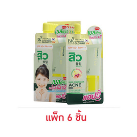 BK Acne เบสเขียวกันแดด Cllear Cica Glowfit UV SPF 50+ PA++++ 6 กรัม (แพ็ก 6 ชิ้น) - BK Acne, BK Acne