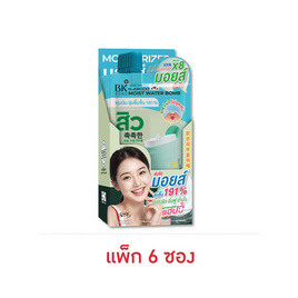 BK Acne มอยส์เข้มข้น Cllear Cica Moist Water Bomb 12กรัม (6ซอง) - BK Acne, เพิ่มความชุ่มชื้น