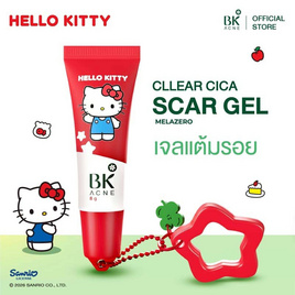 BK Acne เจลลดรอยสิว Cllear Cica Scar Gel 8กรัม - BK Acne, ดูแลสิวและรอยแผลเป็น