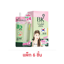 BK Acne เซรั่มบำรุงผิวหน้า Cllear Cica Water Gel Serum 8 กรัม (แพ็ก 6 ชิ้น) - BK Acne, ดูแลสิวและรอยแผลเป็น