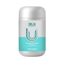 BLB บีแอลบี U บรรจุ 30 ซอฟต์เจล - BLB, บำรุงสมอง