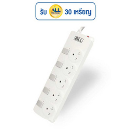 BLL รางปลั๊กไฟ 5ช่อง 5สวิตช์ สายยาว 5 เมตร รุ่น B75 - BLL, ปลั๊กไฟมาตราฐาน