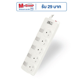 BLL รางปลั๊กไฟ 5ช่อง 5สวิตช์ สายยาว 5 เมตร รุ่น B75 - BLL, รางปลั๊กไฟ