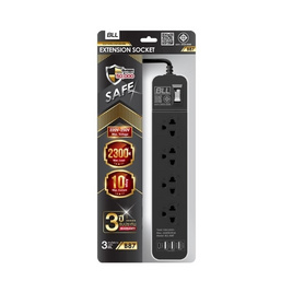 BLL ปลั๊กไฟ รุ่น B87 (4 ช่องเสียบ 1 สวิตซ์ 3 ช่อง USB และ 1 ช่อง Type C) - BLL, รางปลั๊กไฟ