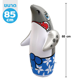BMT ล้มลุกปลาฉลาม ขนาด 85 cm. - BMT, ของเล่นที่มีเครื่องยนต์กลไก