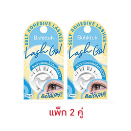 BOHKTOH บอกต่อ ขนตาปลอม Lash go No.01 (1 แพ็ก 2 คู่) - Bohktoh, อุปกรณ์เสริมความงาม