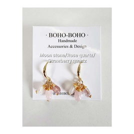 BOHO-BOHO JEWELRY ต่างหูหินนำโชค - BOHO-BOHO JEWELRY, แฟชั่น