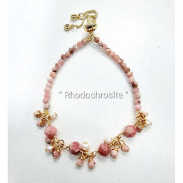 BOHO-BOHO JEWELRY ข้อมือหินนำโชค หินโรโดไนท์ - BOHO-BOHO JEWELRY, เครื่องประดับผู้หญิง