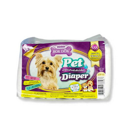 BOKDOK Pet Diaper ผ้าอ้อมสัตว์เลี้ยง - BOKDOK, ห้องน้ำและผ้าอ้อมสัตว์