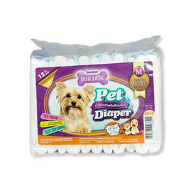 BOKDOK Pet Diaper ผ้าอ้อมสัตว์เลี้ยง - BOKDOK, บ้านและสวน