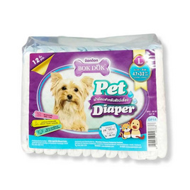 BOKDOK Pet Diaper ผ้าอ้อมสัตว์เลี้ยง - BOKDOK, ห้องน้ำและผ้าอ้อมสัตว์