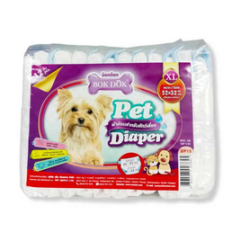 BOKDOK Pet Diaper ผ้าอ้อมสัตว์เลี้ยง - BOKDOK, 7Online