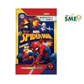 BONGKOCH Colouring Set พร้อมสีไม้และสติ๊กเกอร์ Spider-Man - BONGKOCH, อุปกรณ์ตกแต่ง, อุปกรณ์งานฝีมือ