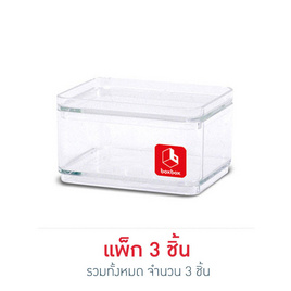 BOXBOX กล่องเหลี่ยมใส 190 มล. - BOXBOX, อุปกรณ์จัดเก็บทั่วไป