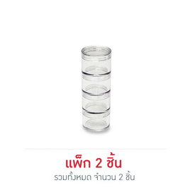 BOXBOX อุปกรณ์จัดเก็บยา 4 ชั้น - BOXBOX, ของใช้ภายในบ้าน