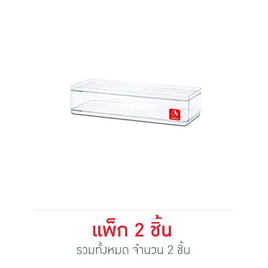 BOXBOX กล่องเหลี่ยมใส 575 มล. - BOXBOX, อุปกรณ์จัดเก็บทั่วไป