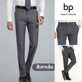 BP OFFICIAL กางเกงสแล็คขากระบอก - BP OFFICIAL, BP OFFICIAL