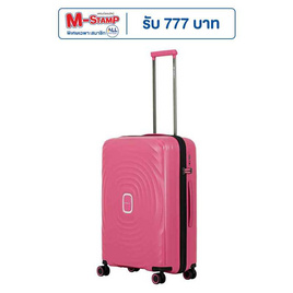 BP WORLD กระเป๋าเดินทาง รุ่น Elegance 8006 สีชมพู - BP WORLD, กระเป๋าและกระเป๋าเดินทาง