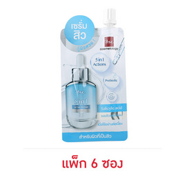 BSC เซรั่มบำรุงผิวหน้า 5 in 1 Acne Clear Serum 10กรัม (แพ็ก6) - BSC, ดูแลสิวและรอยแผลเป็น
