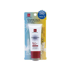 BSC ครีมกันแดด Crystal Aura Sunscreen SPF50 PA+++ 25 กรัม - BSC, ป้องกันแสงแดด