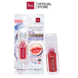 BSC ลิปกลอส Crystal Kiss Lip Gloss 3 กรัม - BSC, เครื่องสำอาง