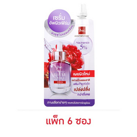 BSC เซรั่มบำรุงผิวหน้า Niacinamide Firm & Lift Serum 10กรัม (แพ็ก6) - BSC