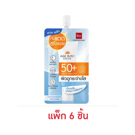 BSC เซรั่มกันแดด Sun Age Bloc Serum SPF50 7 กรัม (แพ็ก 6 ชิ้น) - BSC, ความงาม