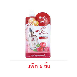 BSC เซรั่มบำรุงผิวหน้า Vitamin Brightening Serum 50 กรัม (แพ็ก 6 ชิ้น) - BSC, ความงาม