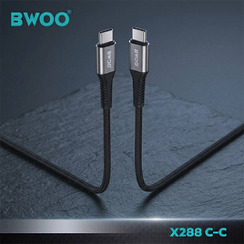 BWOO สายชาร์จ Type C to C 1M  รุ่น X288C-C - BWOO, สินค้าใหม่ไอทีแกดเจ็ท
