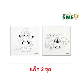 B-KIDS Pokemon กรอบผ้าระบายสีผ้าแคนวาสพร้อมชุดสี คละลาย (แพ็ก 2 ชุด) - B-KIDS, อุปกรณ์ตกแต่ง, อุปกรณ์งานฝีมือ