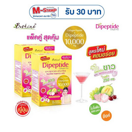B Shine ไดเปปไทด์ คอลลาเจน พลัส (สูตรใหม่) 6 ซอง 2 กล่อง - B Shine, สินค้าใหม่