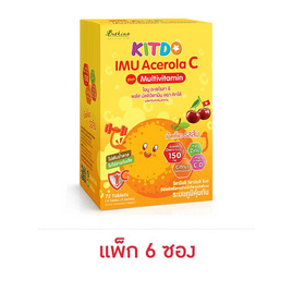 B Shine Kitdo ไอมู อะเซโรลา ซี พลัส วิตามินรวม แพ็ก 6 ซอง (12 เม็ด/ซอง) - B Shine, สินค้าเพื่อสุขภาพ