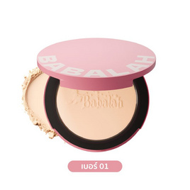 Babalah แป้งผสมรองพื้น Becca UV Two Powder Cake Limited Edition 14 กรัม - Babarah Shop, ผิวหน้า