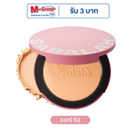 Babalah แป้งผสมรองพื้น Becca UV Two Powder Cake Limited Edition 14 กรัม - Babarah Shop, ความงาม