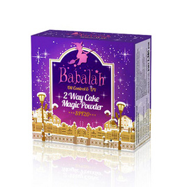 Babalah แป้งผสมรองพื้น UV 2Way Oil control magic Powder 14 g. - Babarah Shop, 7Online