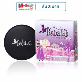 Babalah แป้งผสมรองพื้น UV 2Way Powder SPF20+++ 14 g. - Babarah Shop, ผิวหน้า