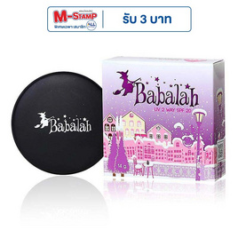 Babalah แป้งผสมรองพื้น UV 2Way Powder SPF20+++ 14 g. - Babarah Shop, แป้ง