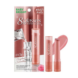 Baby Bright ลิปกลอส 8Glasses Water Gloss 2.5 กรัม - Baby Bright, เครื่องสำอาง