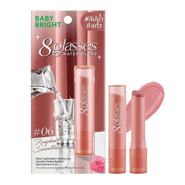 Baby Bright ลิปกลอส 8Glasses Water Gloss 2.5 กรัม - Baby Bright, ลิปกรอส