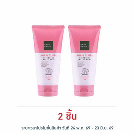 Baby Bright โฟมล้างหน้า AHA & Gluta Whitening Facial Foam 120 กรัม - Baby Bright, ความงาม