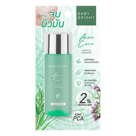 Baby Bright เอสเซนส์ Acne Essence 35 มล. - Baby Bright, ดูแลผิวหน้า