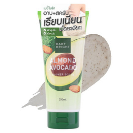 Baby Bright สครับผิวกาย Almond Avocado Shower Scrub 350 มล. - Baby Bright, สครัปผิวกาย